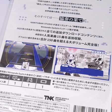 Kamitsubaki City Ensemble Switch Japan [Game in ENGLISH/ Music Rhythm Adventure] NEW
