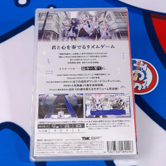 Kamitsubaki City Ensemble Switch Japan [Game in ENGLISH/ Music Rhythm Adventure] NEW