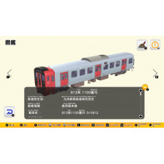 Japan Train Models! Switch Japan Game [Multi-Language/Puzzle] Preorder/Précommande