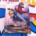 Double Dragon Revive PS5 Japan Collector's Edition [Multi-language] New
