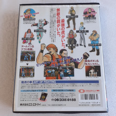 Ryuuko No Ken Art Of Fighting Neo Geo AES Japan Ver. Fighting Ryuko SNK 1992 Neogeo