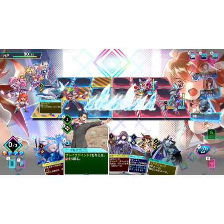 Card-en-Ciel +Bonus Switch 2 Japan (GAME CART) [Multi-Languages/Roguelite Card-battling RPG] Preorder/Précommande
