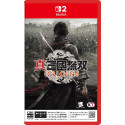 Dynasty Warriors: Origins Nintendo Switch 2 Japan (KEY CARD) [Multilingual/Beat'Em Up] Preorder/Précommande
