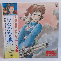 Nausicaa Of The Valley Of Wind Ghibli LP Soundtrack +Partition Vinyl Record (Vinyle) Japan Official (ANL-1020)