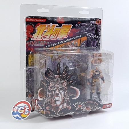 Fist of the North Star Rao & Black King Set Hokuto no Ken Figure Figurine JP New