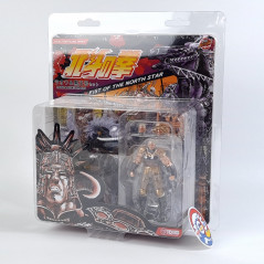 Fist of the North Star Rao & Black King Set Hokuto no Ken Figure Figurine JP New