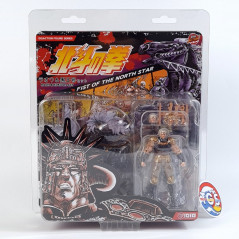 Fist of the North Star Rao & Black King Set Hokuto no Ken Figure Figurine JP New