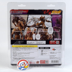 Fist of the North Star Rao & Black King Set Hokuto no Ken Figure Figurine JP New