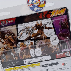 Fist of the North Star Rao & Black King Set Hokuto no Ken Figure Figurine JP New