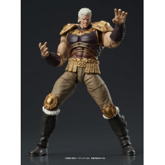 Fist of the North Star Rao & Black King Set Hokuto no Ken Figure Figurine JP New