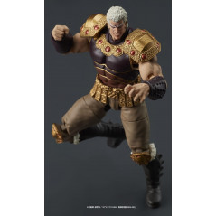 Digaction Fist of the North Star RAO & BLACK KING Set Hokuto no Ken Figure New