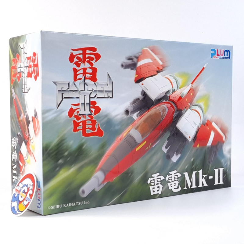 Raiden II Raiden Mk-II Plastic Model Kit 1/100 Scale Plastic Model Japan New