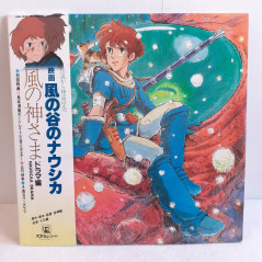Nausicaa Of The Valley Of Wind Ghibli 2xLP Drama Limited Edition+Poster Vinyl Record (Vinyle) Japan Official (ANL-1901-2)