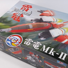 Raiden II Raiden Mk-II Plastic Model Kit 1/100 Scale Plastic Model Japan New