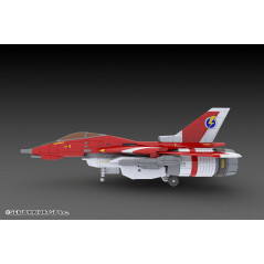 Raiden II Raiden Mk-II Plastic Model Kit 1/100 Scale Plastic Model Japan New