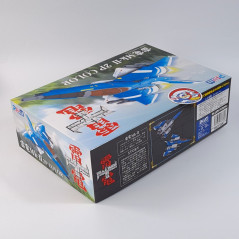 Raiden II Mk-II 2P Colors Plastic Model Kit 1/100 Scale Plastic Model Japan New