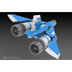 Raiden II Mk-II 2P Colors Plastic Model Kit 1/100 Scale Plastic Model Japan New