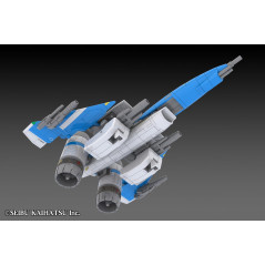 Raiden II Mk-II 2P Colors Plastic Model Kit 1/100 Scale Plastic Model Japan New