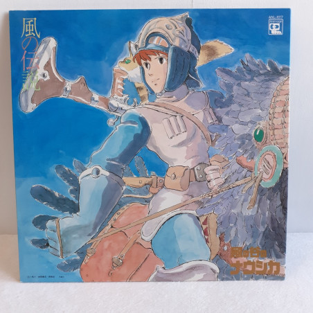 Nausicaa Of The Valley Of Wind Ghibli LP Vinyl Record (Vinyle)+Poster Japan Official 1st Press (ANL-1017) Symphony Animage 1984
