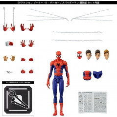 Spider-Man Into The Spider-Verse Figure SV Action Peter B.Parker Figurine Japan New Marvel