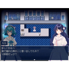 Aquarium wa Odoranai Switch Japan [Multi-Language/Visual Novel] Preorder/Précommande