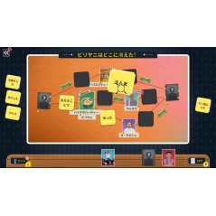 Detective Dotson Switch Japan [Multi-Language/Mystery Adventure] Preorder/Précommande