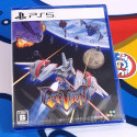 Earthion PS5 (Japan Game in English/Shmup Shoot'em up/SuperDeluxe/SDX) NEW