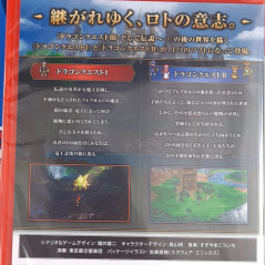 Dragon Quest I & II HD-2D Remake Switch 2 Japan [Multilingual/Game KEY CART] NEW