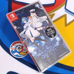 Aquarium wa Odoranai Nintendo Switch Japan [Multilingual/Visual Novel Game] by Frontier Works NEW