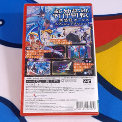 Majogami +Bonus Switch 2 Japan (GAME CART) [Game in Multi-Languages/Platform-Action] by Inti Creates NEW