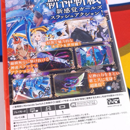 Majogami Switch 2 Japan (GAME CART) [Game in Multilingual/Platform-Action] by Inti Creates NEW