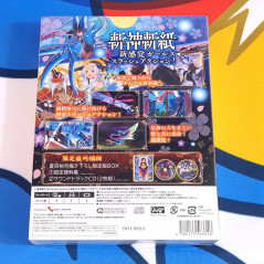 Majogami Limited Edition +Bonus Switch 2 (GAME CART) Japan [Multi-Languages/Platform-Action] by Inti Creates NEW