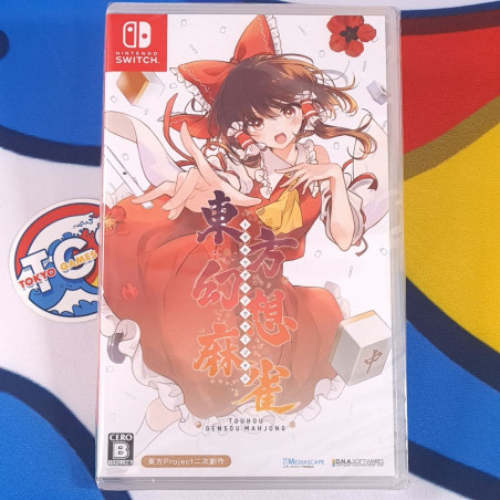 Touhou Gensou Mahjong Nintendo Switch Japan [Multilingual Board Game/Touhou Project] NEW