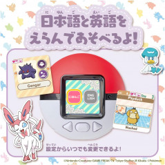 Pokemon Friends Pokeball MonsterBall TakaraTomi Official JP New Language English