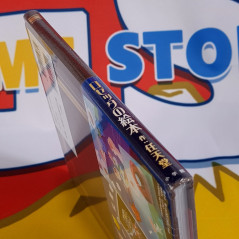 Super Mario Galaxy Rosalina Picture Book Nintendo Official Story Book NEW 2025