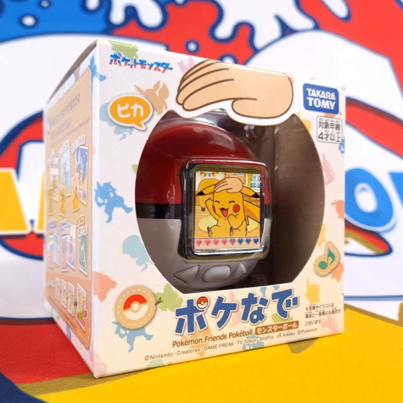 Pokemon Friends Pokeball MonsterBall TakaraTomi Official JP New Language English