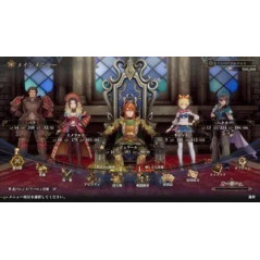 Romancing SaGa 2: Revenge of the Seven PS5 EU New [Multi-Languages/RPG]