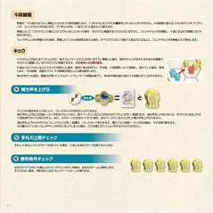 The Board Game Chocobo's Party Up! Final Fantasy Square Enix Japan Official New