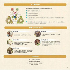 The Board Game Chocobo's Party Up! Final Fantasy Square Enix Japan Official New