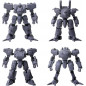 Front Mission -AS 1- 1/72 Scale Plastic Model Kit Additional Selection Vol.1 JPN NEW