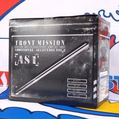 Front Mission -AS 1- 1/72 Scale Plastic Model Kit Additional Selection Vol.1 JPN NEW