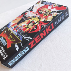 Kishin Douji Zenki Rettou Raiden Super Famicom Japan Ver. TBE Action Hudson Soft (Nintendo SFC) Battle