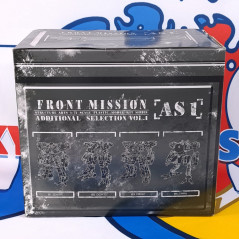 Front Mission -AS 1- 1/72 Scale Plastic Model Kit Additional Selection Vol.1 JPN NEW