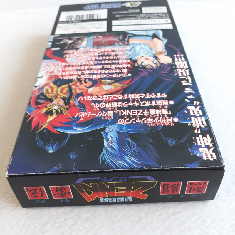 Kishin Douji Zenki Rettou Raiden Super Famicom Japan Ver. TBE MINT ...