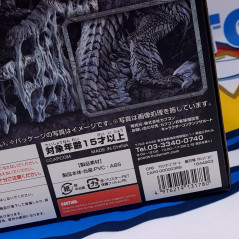 Monster Hunter Wilds Chain Blade Wyvern Arkveld Figure Figurine Capcom JPN New