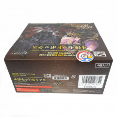 Monster Hunter 4 Set Box Capcom Figure Builder Cube Figurine Japan Official New