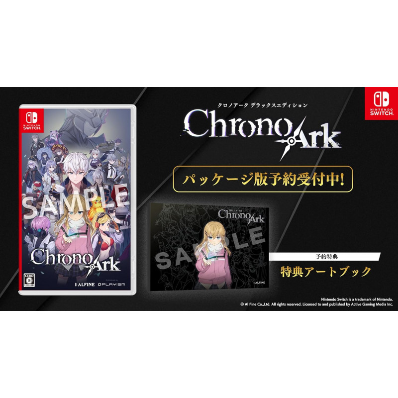 Chrono Ark Deluxe Edition +Bonus Switch Japan [Game in English/Clock Tower] Preorder/Précommande