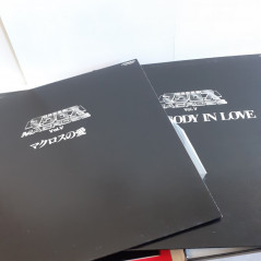 Macross Vol.V Rhapsody In Love 2xLP Vinyls Records (Vinyles) Japan Official OST w/ Obi (SJV-45004-5)