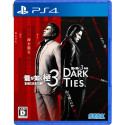 Yakuza Kiwami 3 & Dark Ties PS4 Japan [Multilingual/Action Adventure] Preorder/Précommande