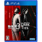 Yakuza Kiwami 3 & Dark Ties PS4 Japan [Multilingual/Action Adventure] Preorder/Précommande